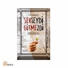 Sevseydi Gitmezdi